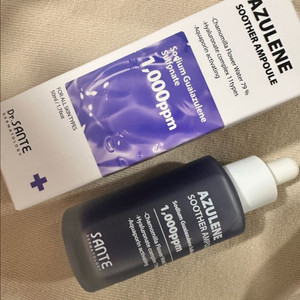 상떼 앰플 50ml