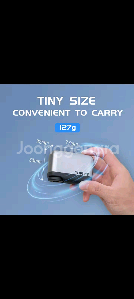 7특가[새제품] 공기주입기 공기펌프 자전거펌프 자동차펌--3