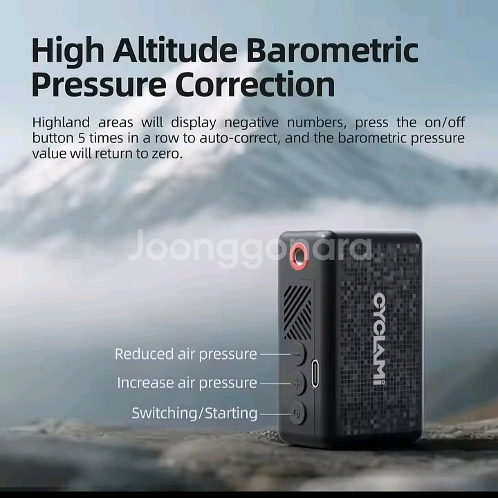 특가[새제품] 공기주입기 공기펌프 자전거펌프 자동차펌프--5