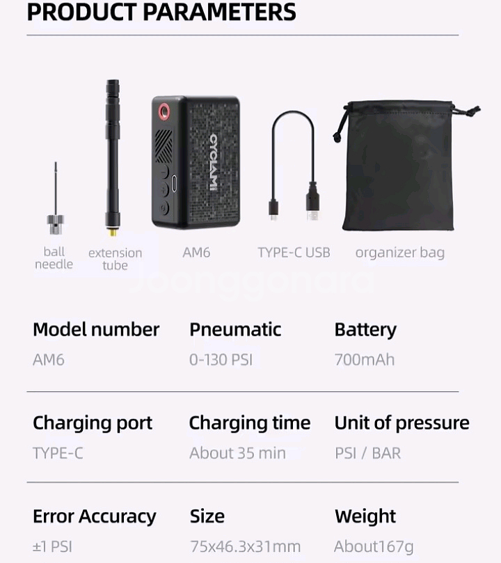 특가[새제품] 공기주입기 공기펌프 자전거펌프 자동차펌프--6