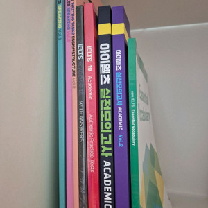 EDM 아이엘츠 IELTS