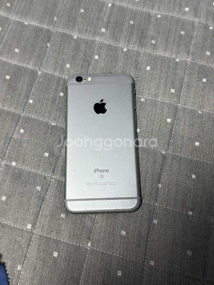 애플 아이폰6S 16G 아이클라우드 락 스페이스 그레이--0