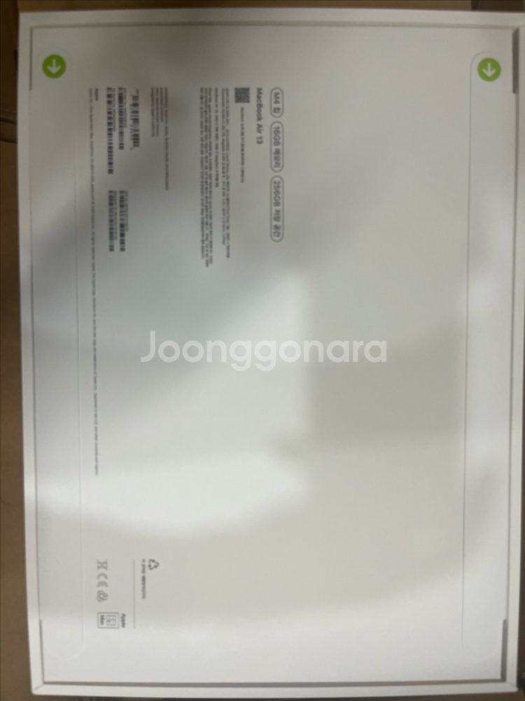 맥북에어 M4 13인치 미개봉 실버 팔아요--1