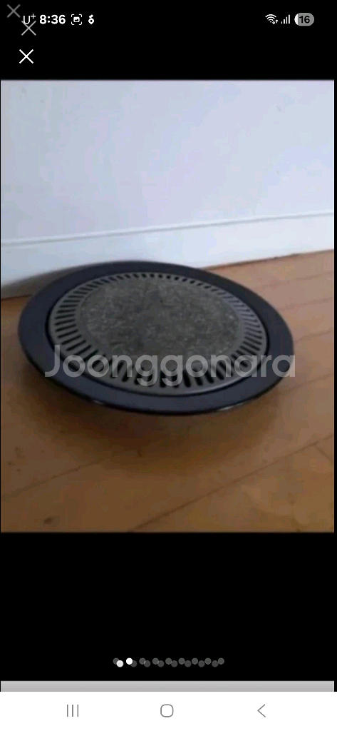 직화구이팬--1