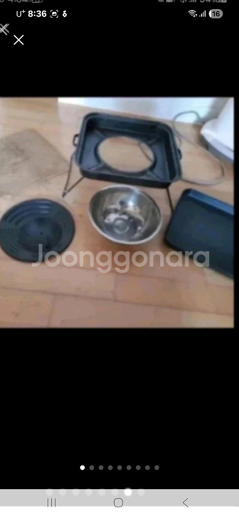 직화구이팬--0