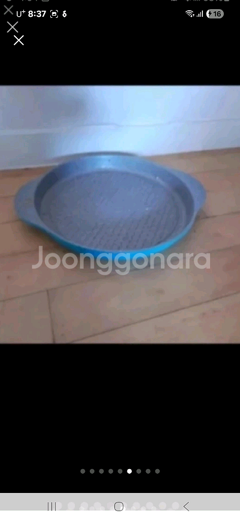 직화구이팬--5