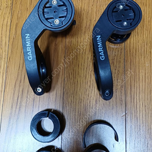 가민 거치대 2개