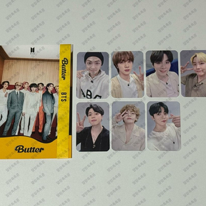 BTS 방탄 버터 공방 777 포카 양도 poca