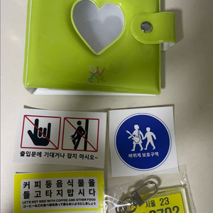 qwer 휴게소 역조공 포카바인더 콜북 큐떱 굿즈 쵸단