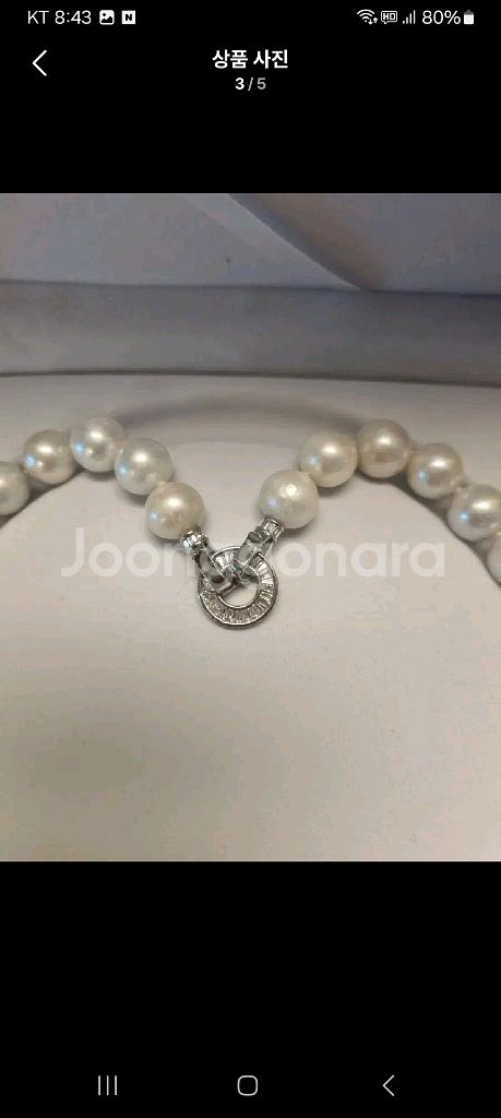 고급담수진주목걸이팔찌세트.새상품=추석선물추천--1
