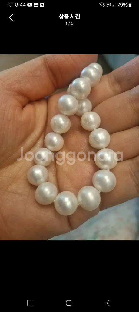 고급담수진주목걸이팔찌세트.새상품=추석선물추천--9