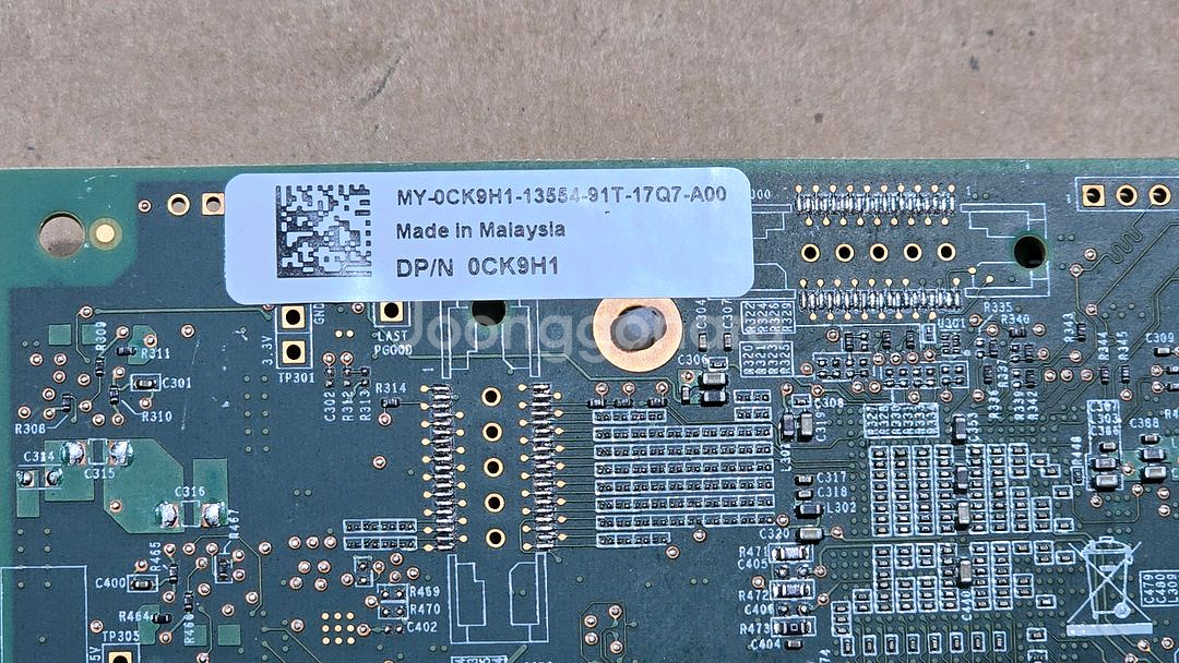 HBA QLogic QLE2692 듀얼 포트 16Gb--2