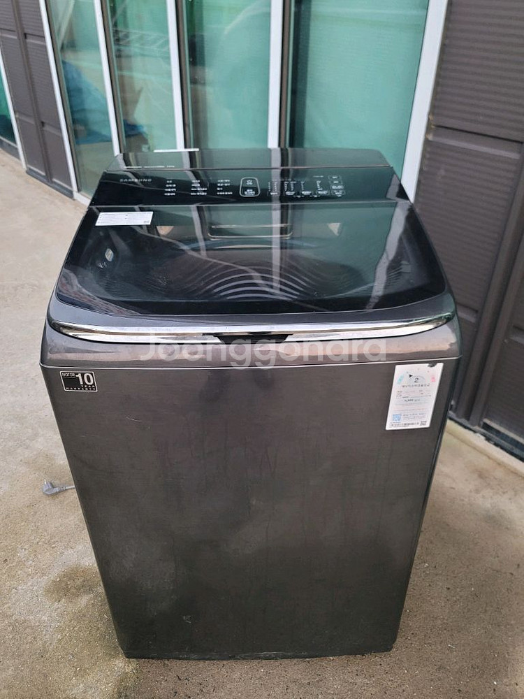 무료배송설치 세척완료 삼성19kg 세탁기--0