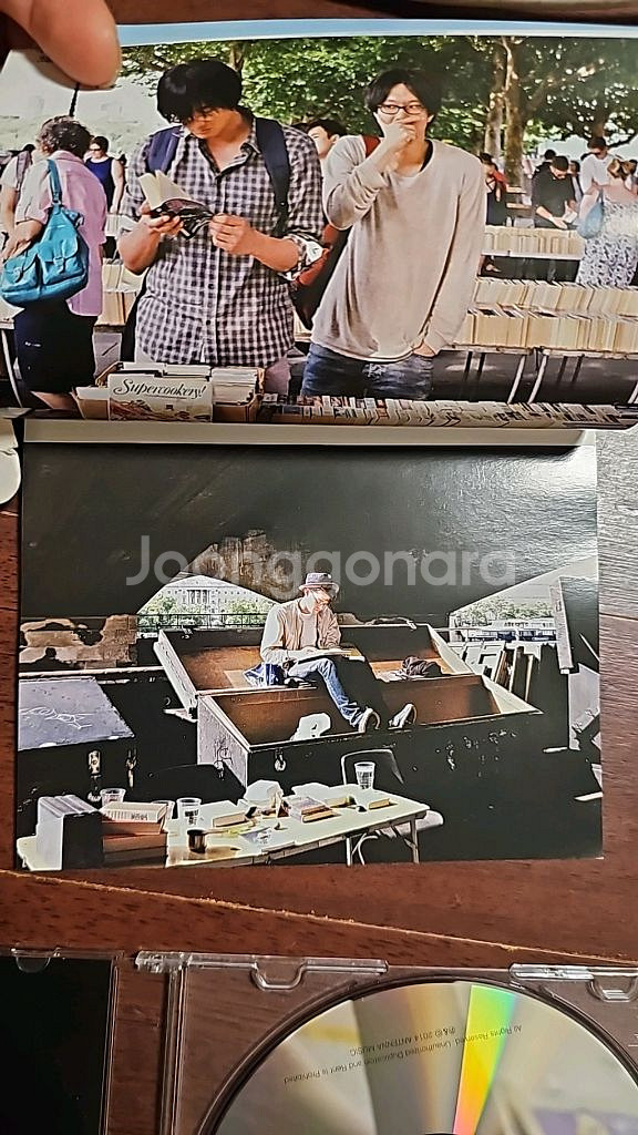 페퍼톤스 3집 5집--6