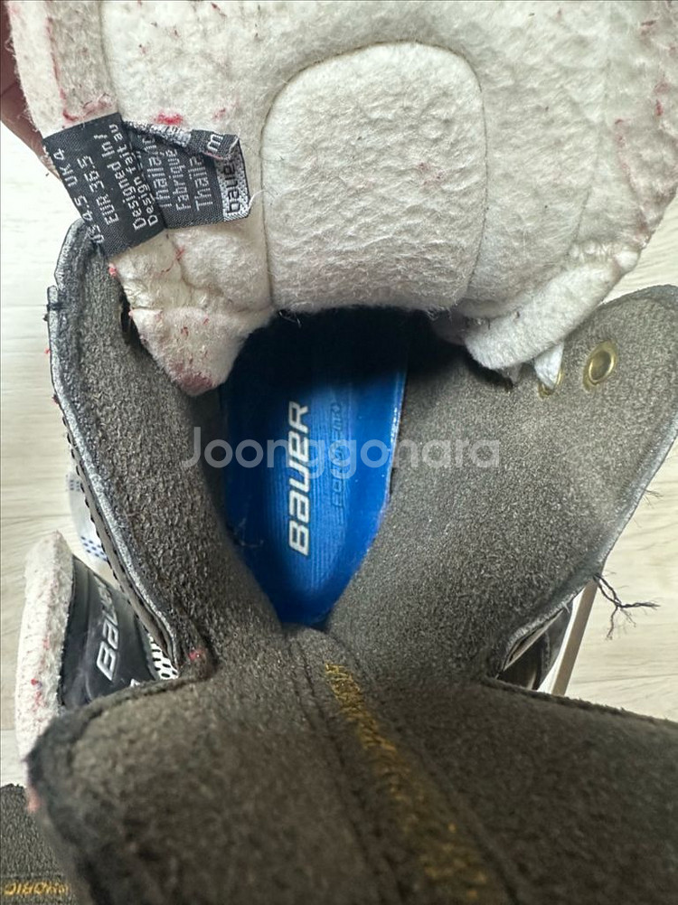 바우어 아이스하키 스케이트 3.5EE--3