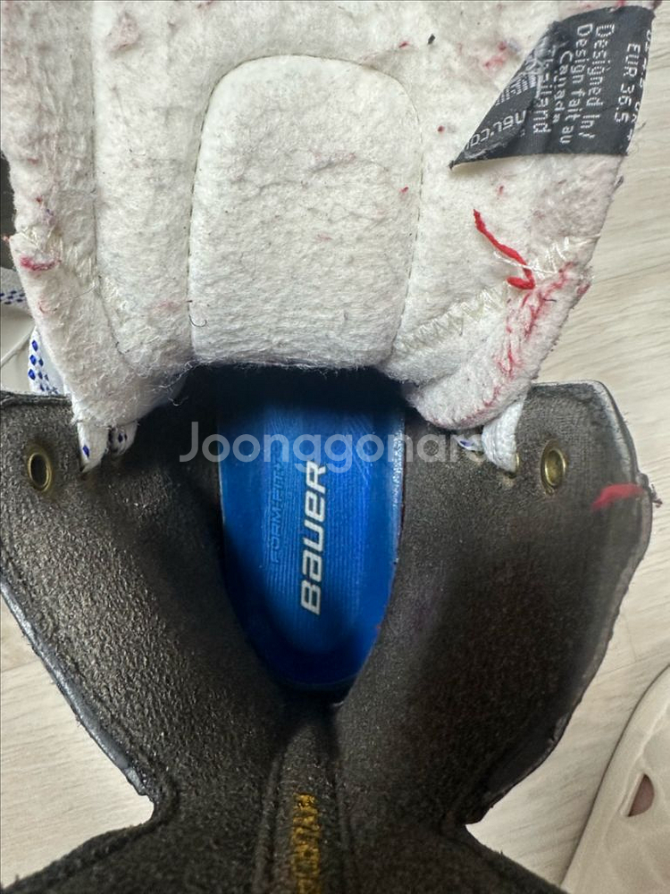 바우어 아이스하키 스케이트 3.5EE--2