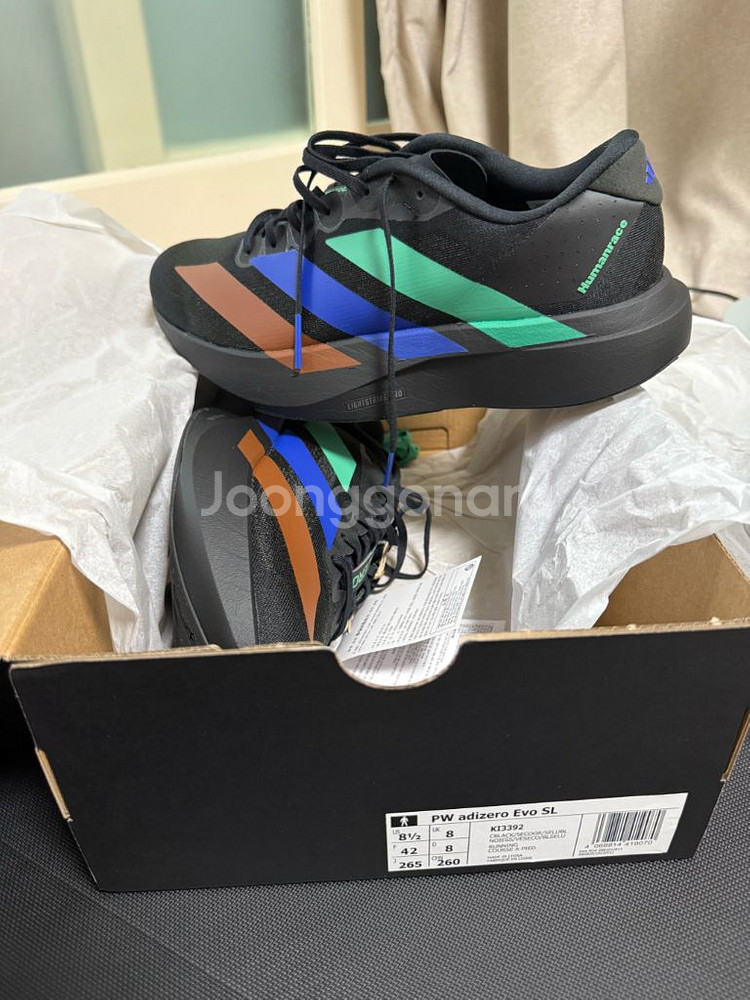 [265]아디다스x퍼렐 아디제로 evo sl 블랙--0