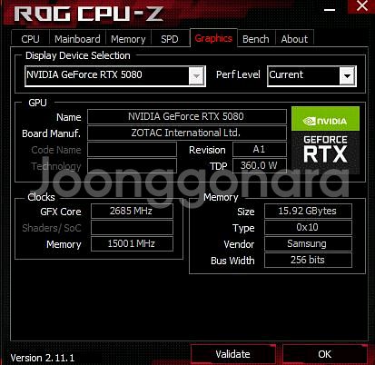 ZOTAC 5080 AMP 16GB 그래픽카드 판매--6