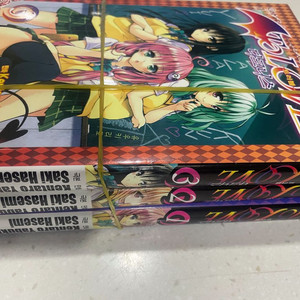 to love 트러블 다크니스 전권