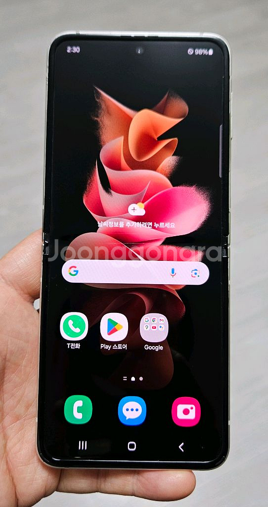 갤럭시 Z플립3 크림 256GB 싸게 팝니다.--0