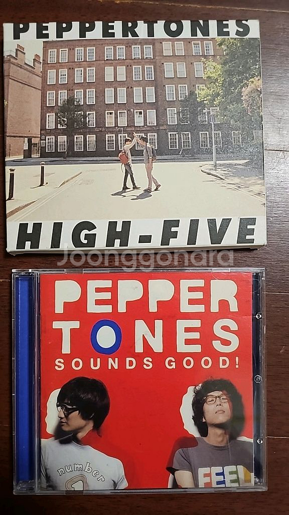 페퍼톤스 3집 5집--9