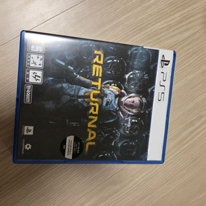 PS5 리터널