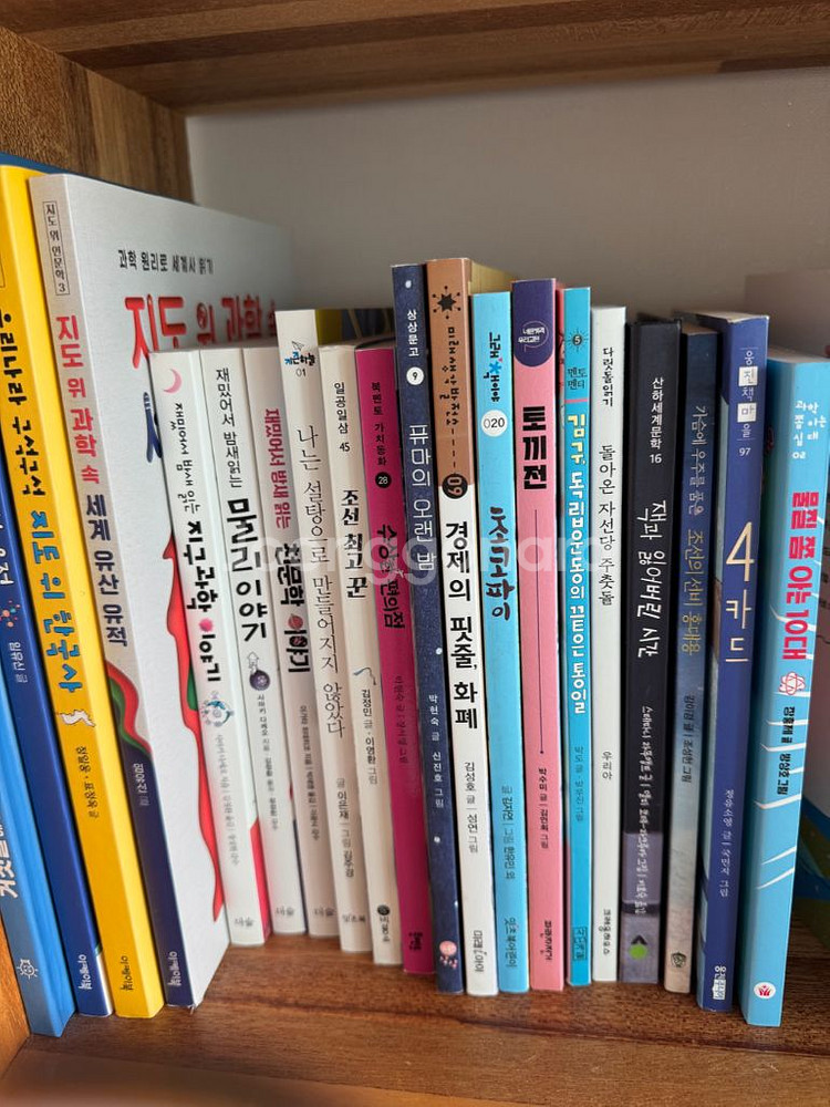 권장도서 4학년--0