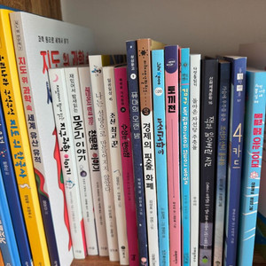 권장도서 4학년