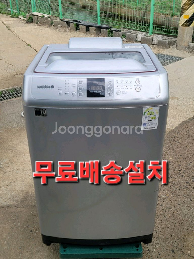 무료배송설치 삼성 15kg세탁기2014.4 제조--0