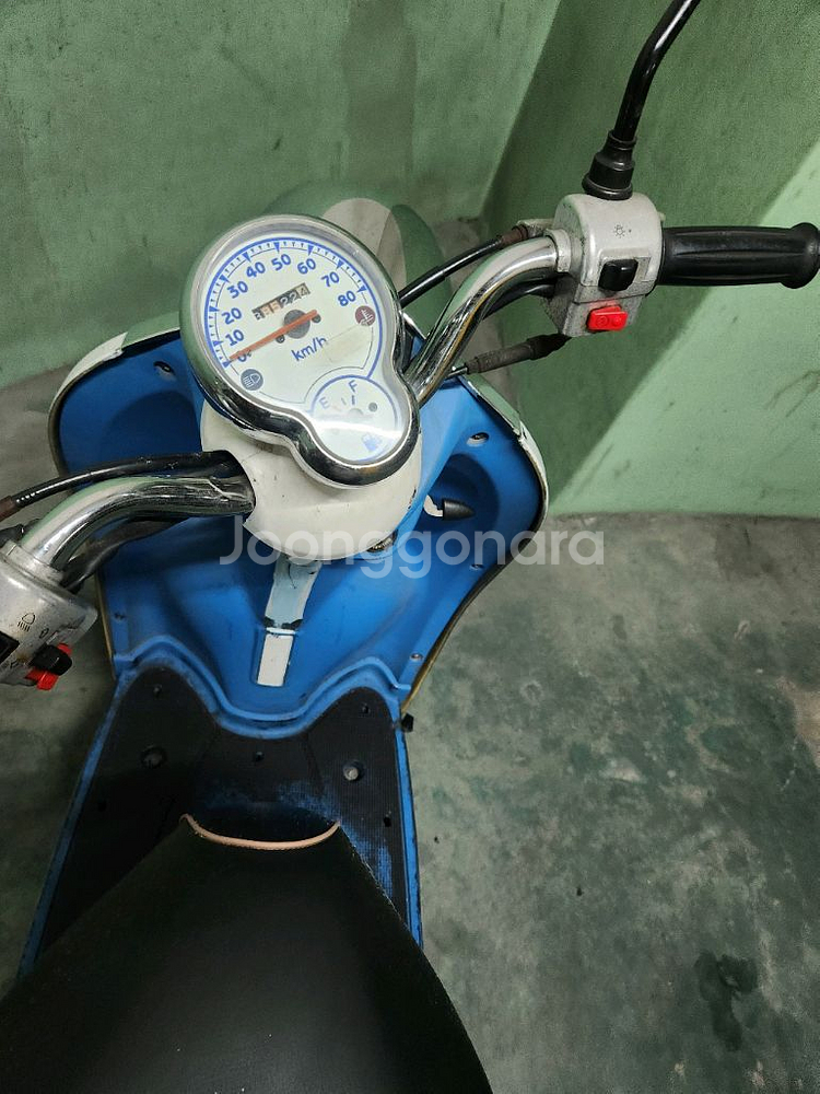 야마하비노50--2