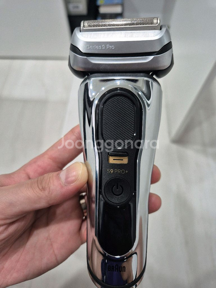 브라운 s9 pro 플러스--0