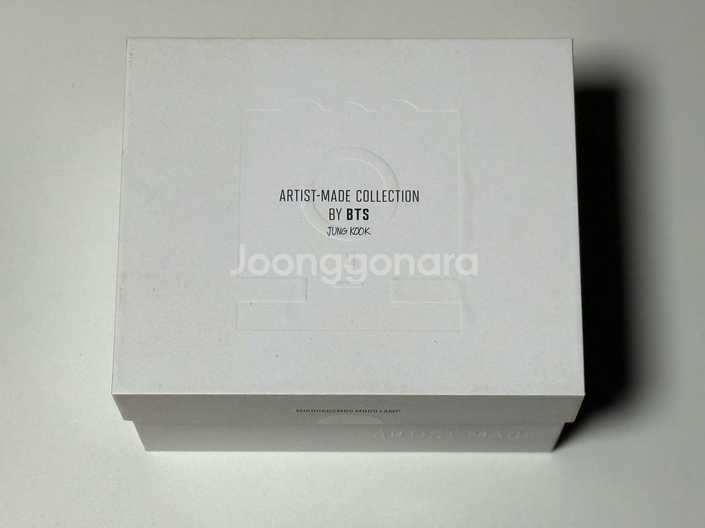 BTS 방탄 정국 무드등 풀세트--1