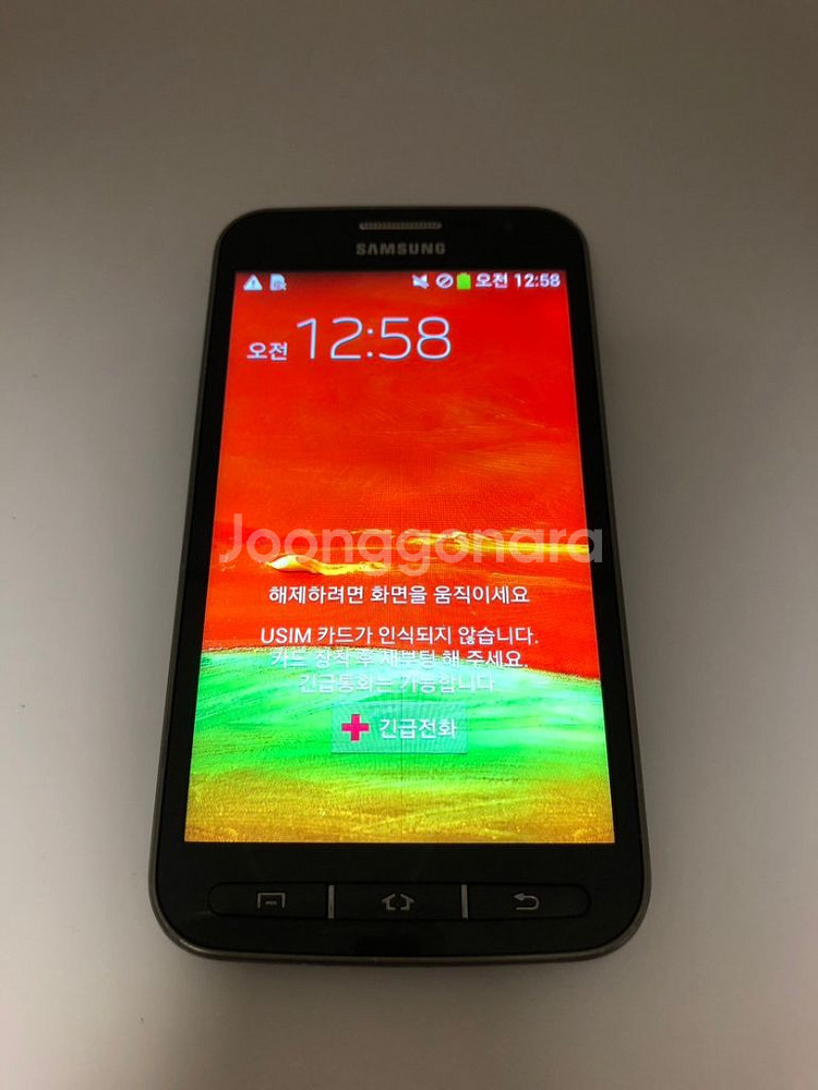 갤럭시 코어 어드밴스 블랙 기기 판매(83648)--0