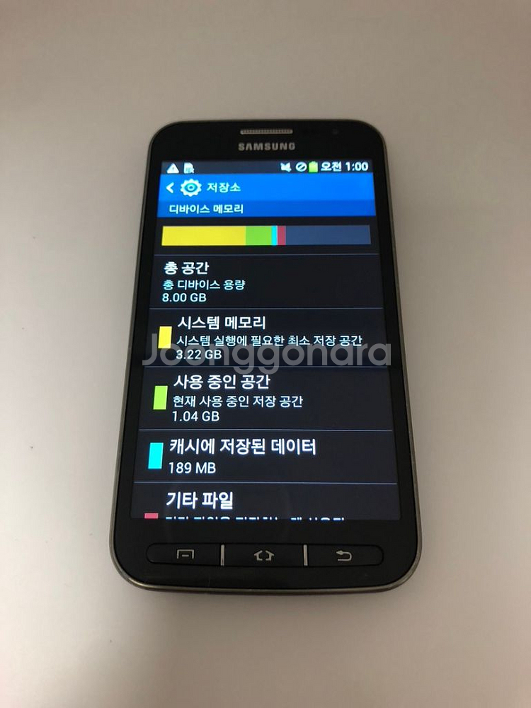 갤럭시 코어 어드밴스 블랙 기기 판매(83648)--6