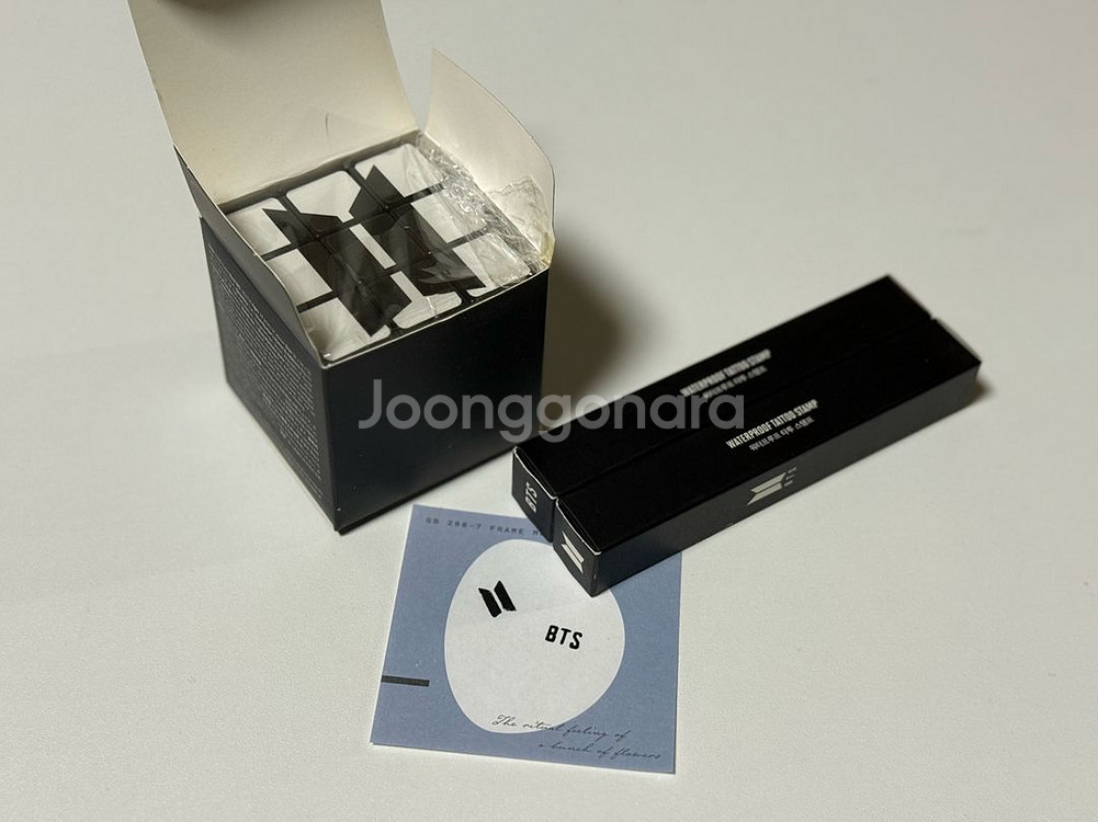 BTS 방탄 로고 타투 스탬프 도장 큐브 일괄--0