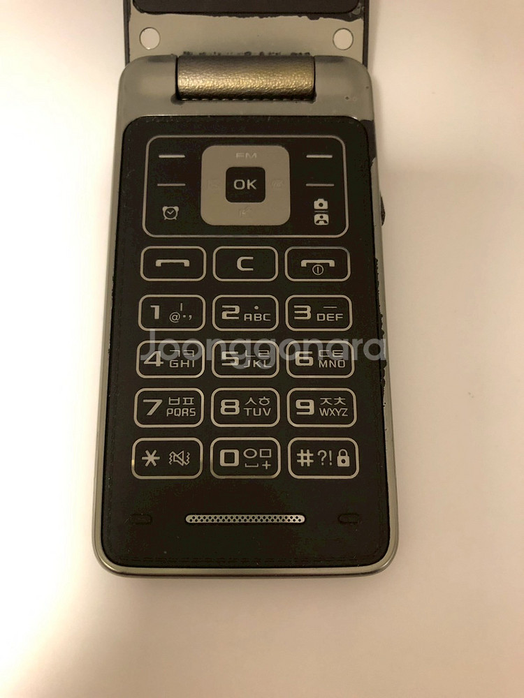 삼성 마스터 폴더폰(B510S) 그레이(13666)--3