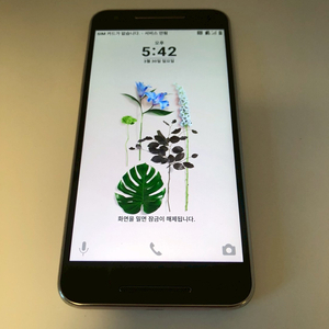 LG U폰 베이지 기기 판매(16512)