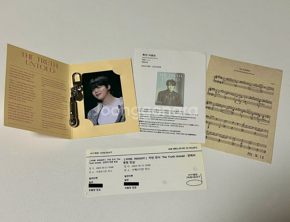BTS JIMIN 방탄 지민 전시회 포카 생일 특전--0