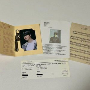 BTS JIMIN 방탄 지민 전시회 포카 생일 특전