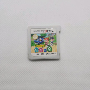 닌텐도 3ds 튀어나와요 amiibo+ 동물의 숲