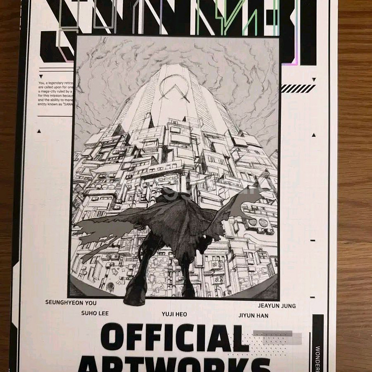 산나비 아트북 삽니다--0