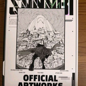 산나비 아트북 삽니다