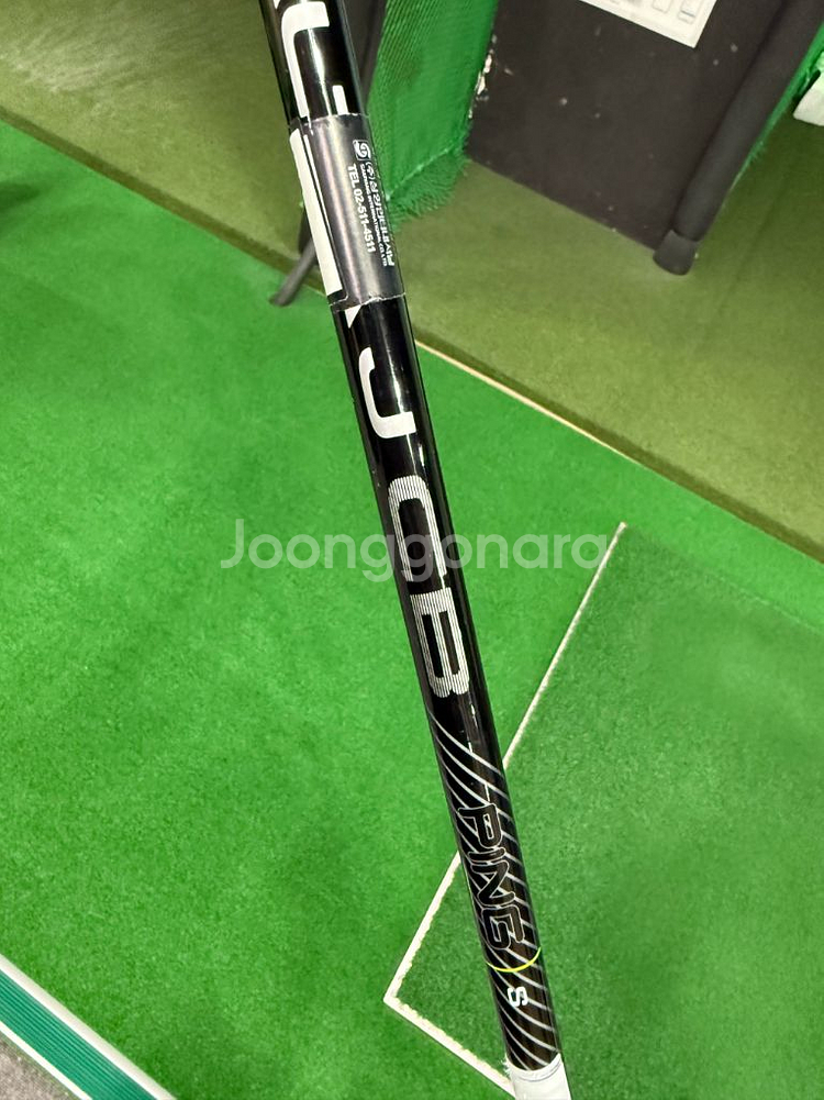 핑G430 max 9도 S--5