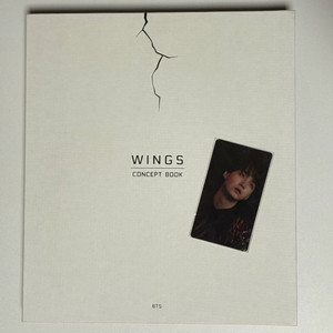 BTS 방탄 윙즈 컨셉북 슈가 윤기