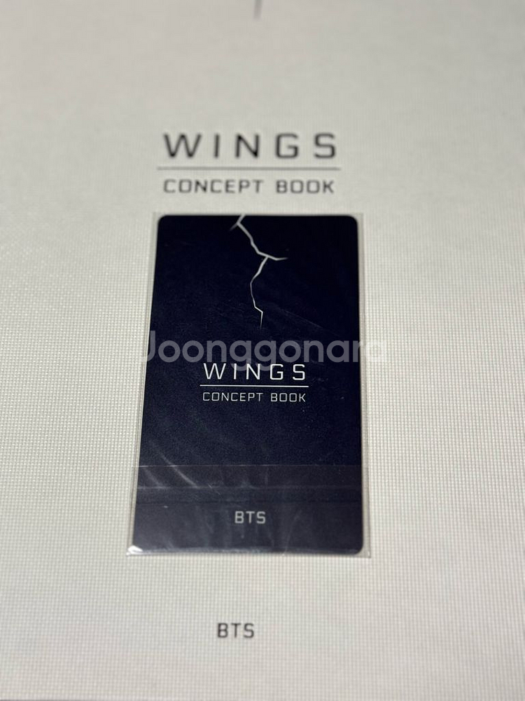 BTS 방탄 윙즈 컨셉북 슈가 윤기--3