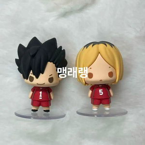 하이큐 쿠로오 테츠로 코즈메 켄마 쵸코링 쵸코린 초코린