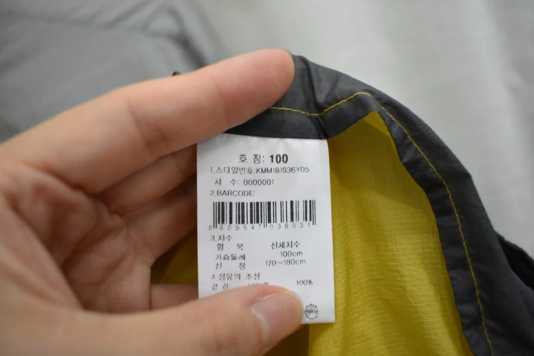 K2 남성 바람막이 100 이미지