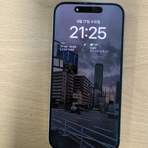 아이폰 15pro 256GB 화이트 티타늄