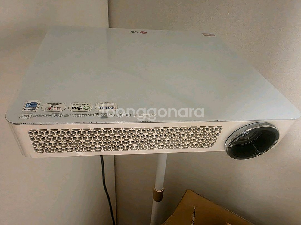 LG빔프로젝터 팝니다.pf87k--0