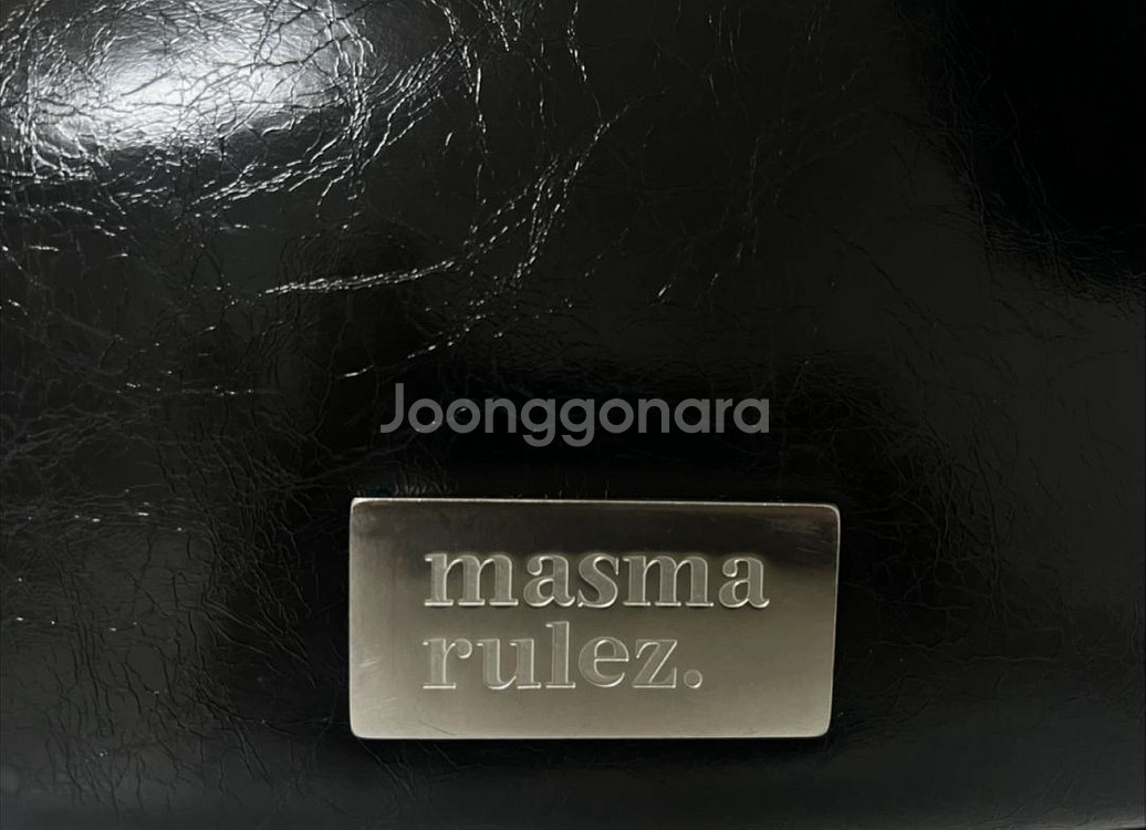 masma rulez. 블랙 가방--2